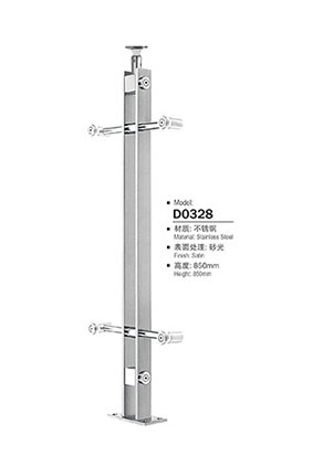 不銹鋼陽臺立柱
